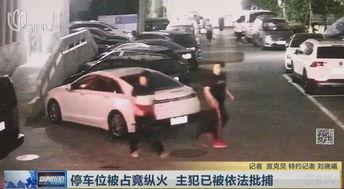 太原火烧车爆料新闻视频,惊心动魄的现场直击  第3张