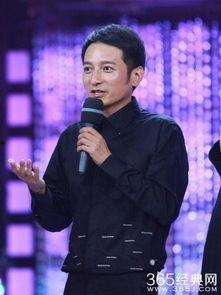 李维嘉央视爆料视频播放,揭秘娱乐圈幕后真相  第2张