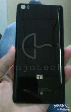 小米最新新机爆料新闻,神秘配置曝光，性能与设计双升级  第2张